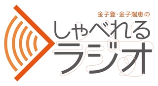 nmradio^logo.jpg