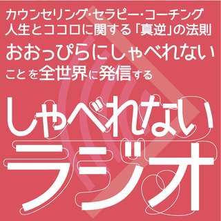 seesaa_profile_icon